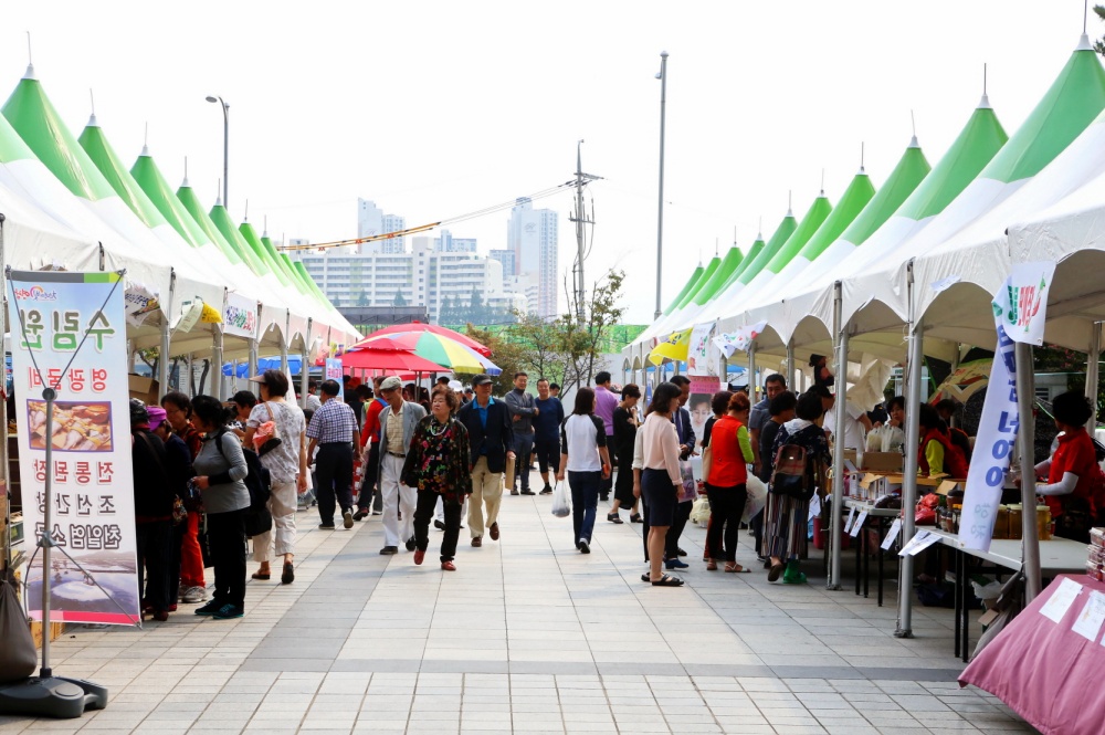 서울 금천구, 자매도시 우수 특산물을 만나보세요