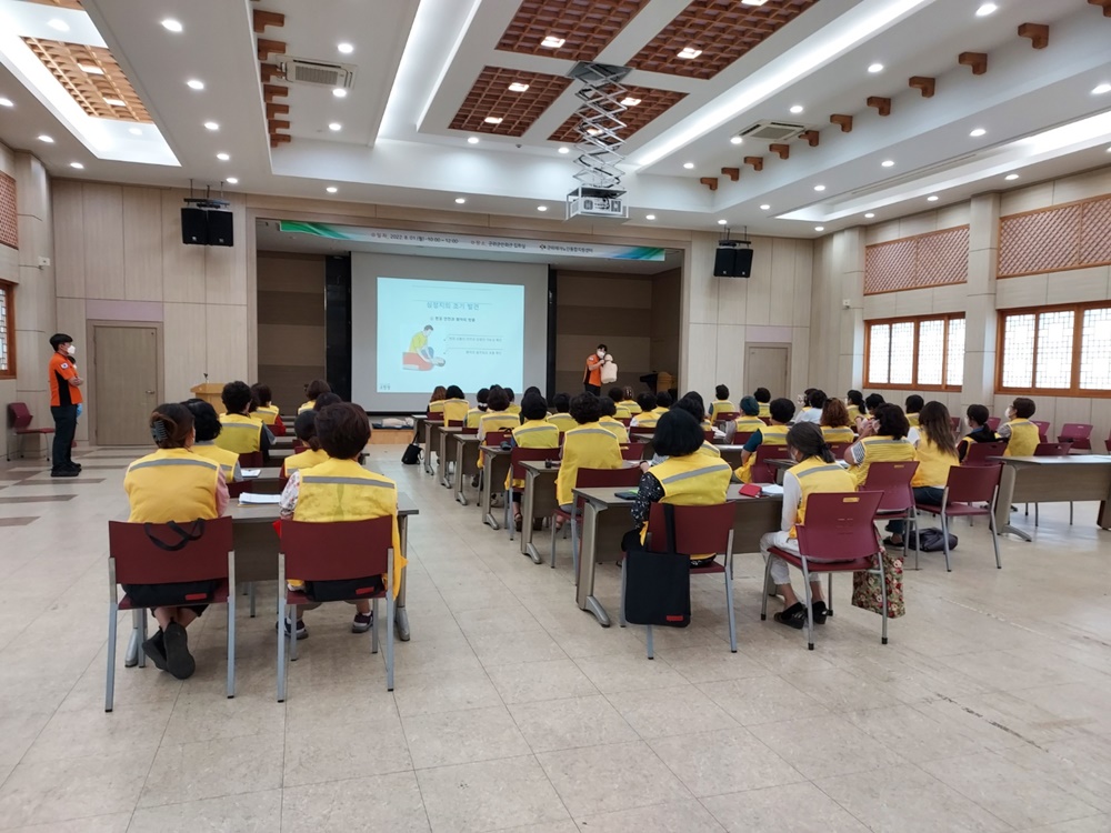 군위군, 노인맞춤돌봄서비스 수행인력 교육 실시