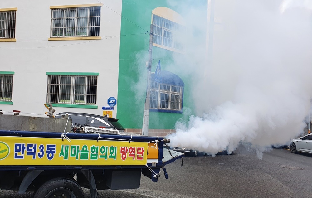 부산 북구 만덕3동 새마을협의회, 철저한 방역으로 주민건강 지켜