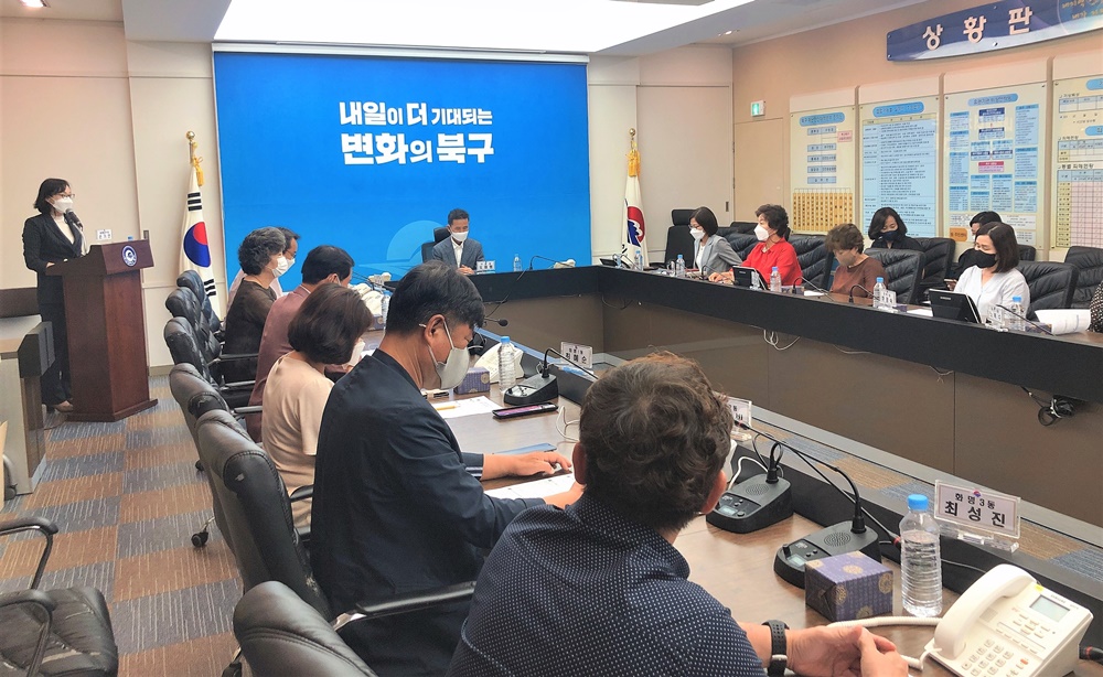 부산 북구, 온정 품은 건강복지 위해 촘촘한 복지망 구축한다