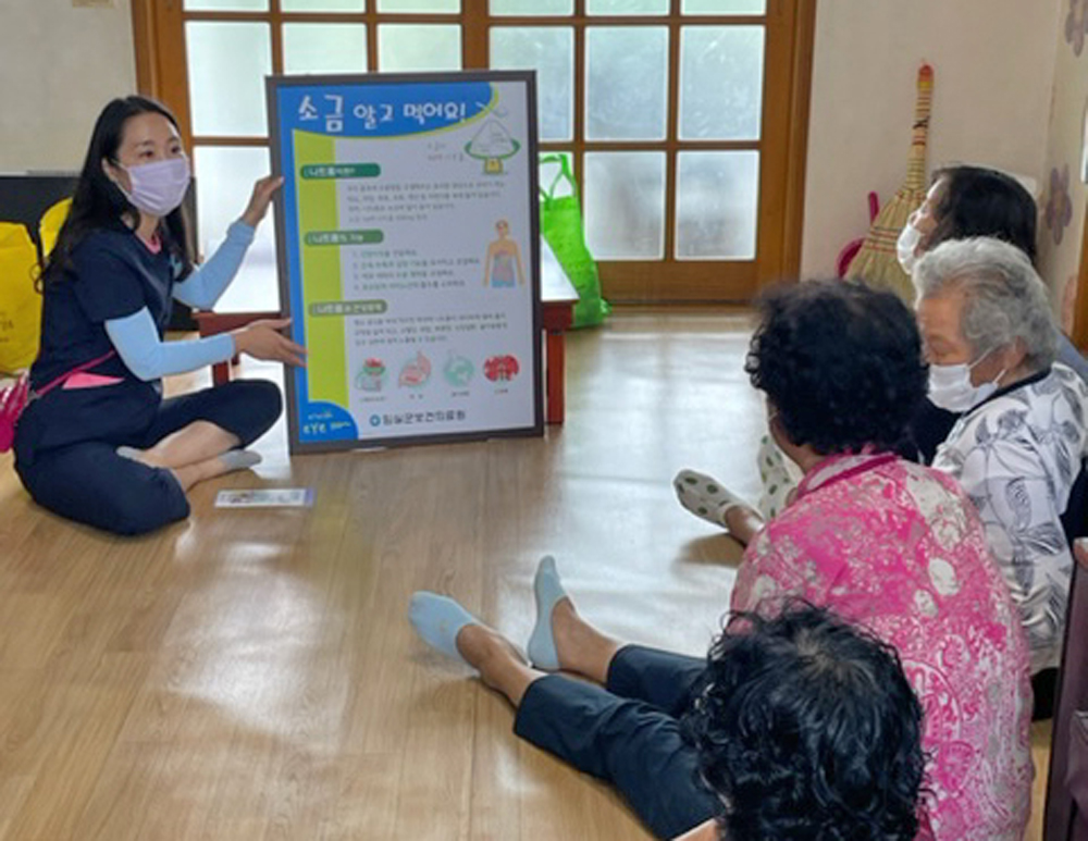 임실군, 경로당 통합건강생활실천교육 실시