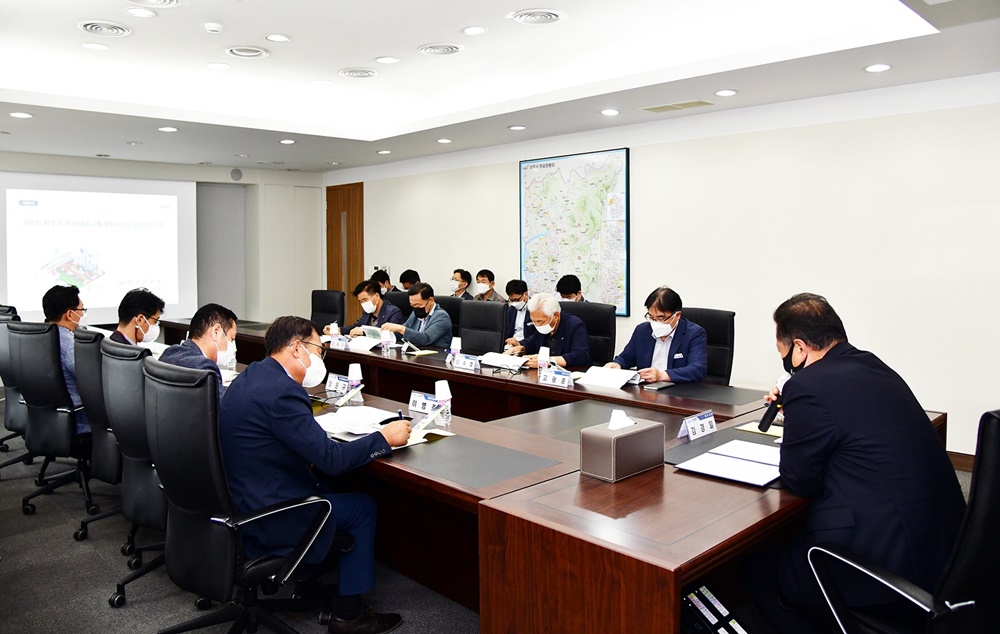파주시, 제4차 지방대중교통계획 용역 완료보고회 개최