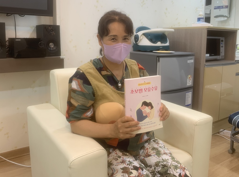 인천 서구보건소, 임신부·출산부 대상 ‘모유사랑교실’... 예약제 운영