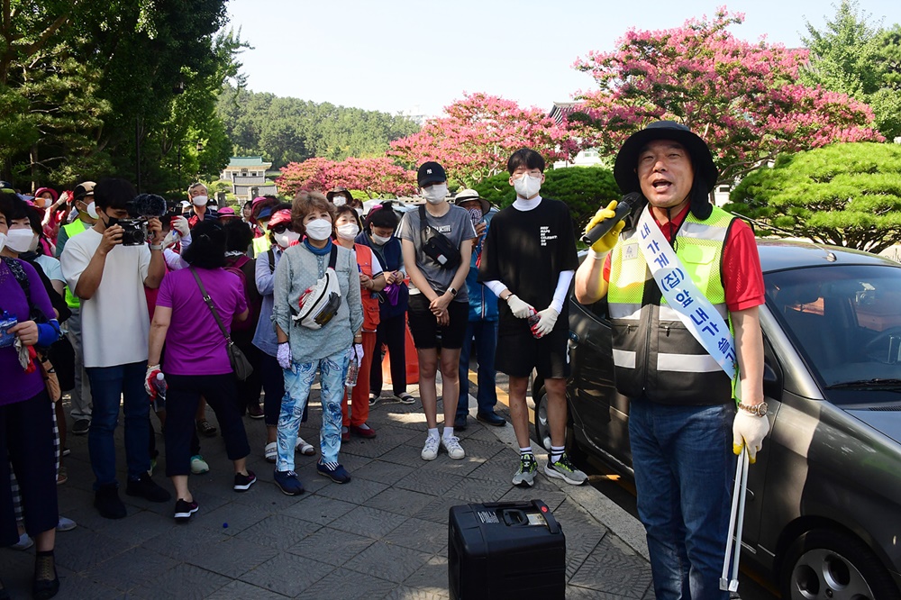 부산 동래구, 알쓸신줍(알아서 쓸고 신나게 줍자) 캠페인에 참여할 청소활동가 모집