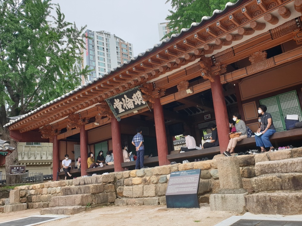 부산 동래구, ‘동래역사와 문화재 교실’ 운영