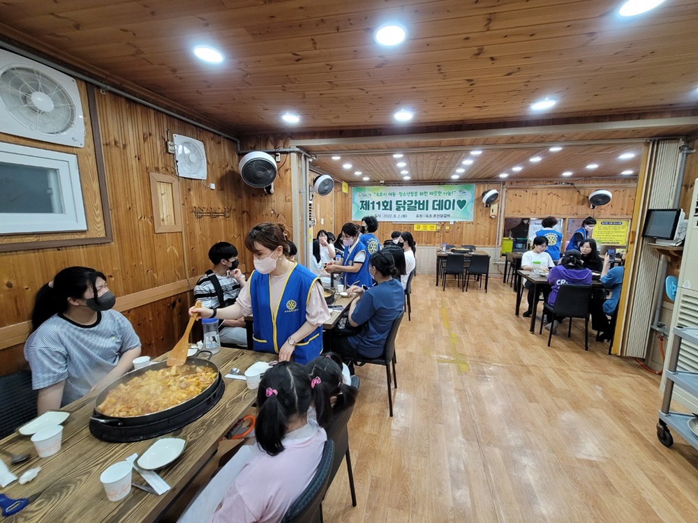 속초시, 2022년 제11회 '닭갈비 데이' 행사 개최
