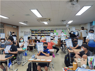 인천시, 더 알찬 ‘찾아가는 자원순환 교실’ 운영