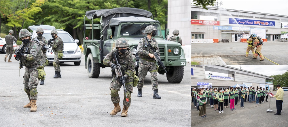 ‘드론 테러 대응’... 부산 금정구, 스포원에서 을지연습 실제훈련 실시