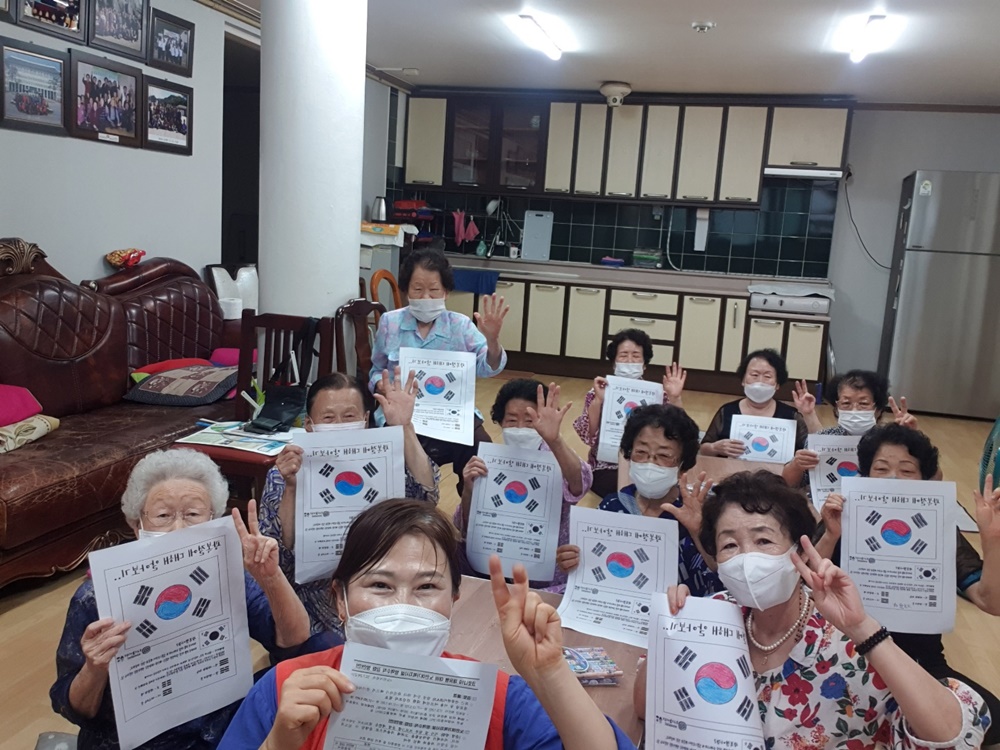 경산시, 국가사랑, 나라사랑 주제로 태극기 프로그램 운영
