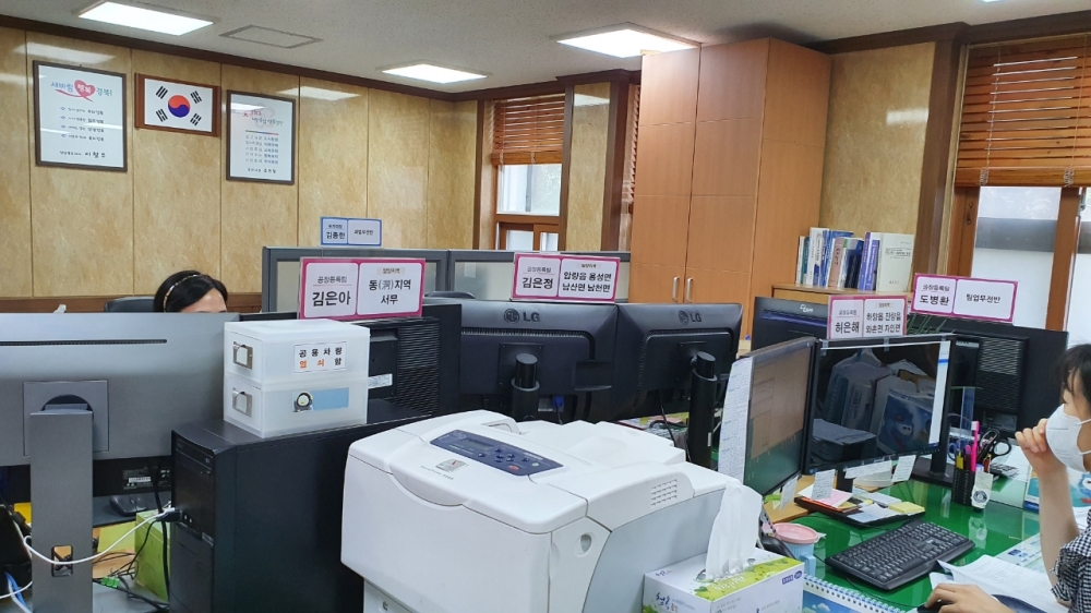 경산시, 좌석실명제로 허가 업무 더 편리하게~