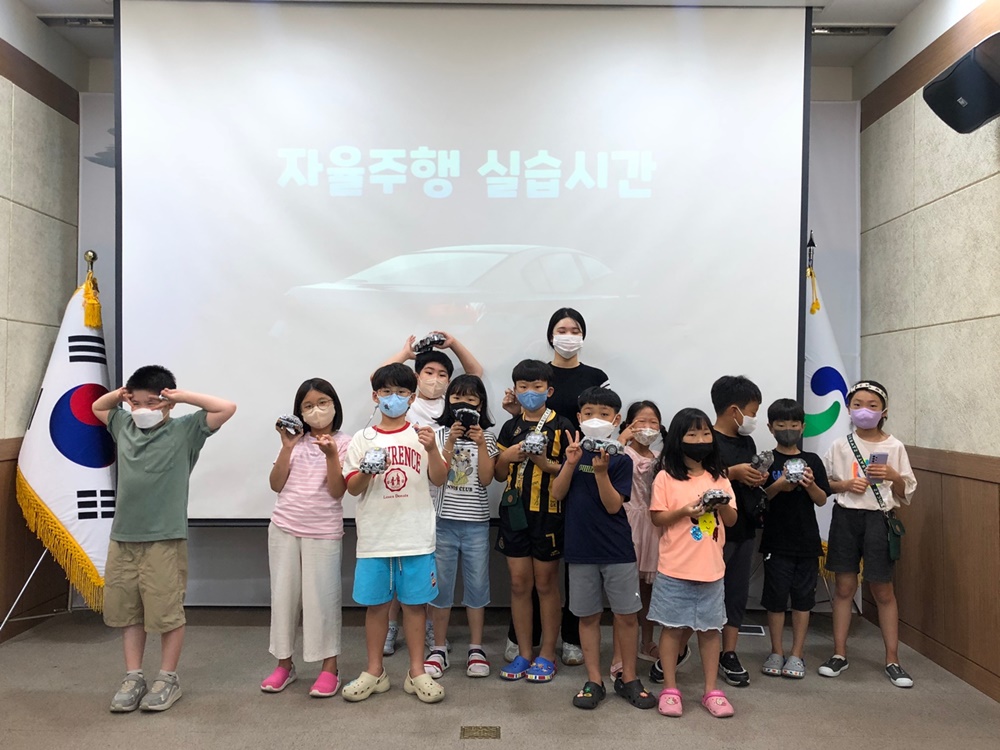 '혼자서도 척척, 창의력에 날개를 달다' 경산시, '스마트 교실 여름 특강' 운영