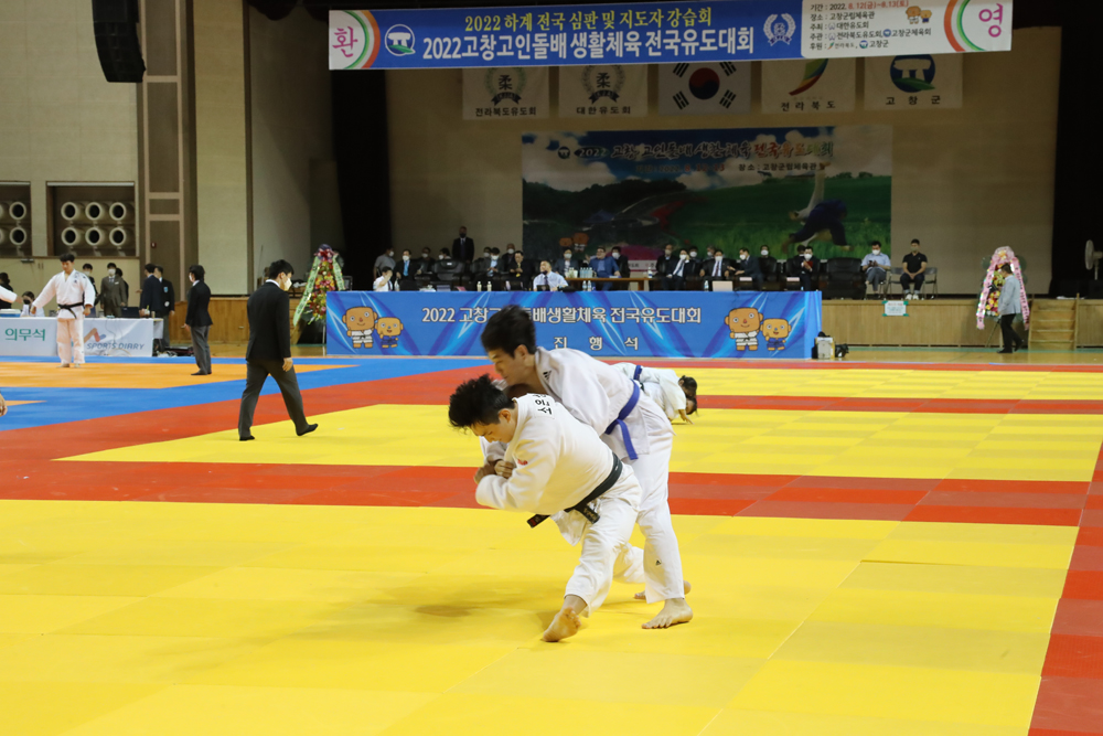 고창군, 2022 고창고인돌배 생활체육 전국 유도대회 폐막