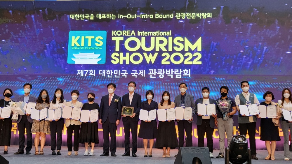 서울 강남구, 국제 관광 어워드 최우수상 수상!