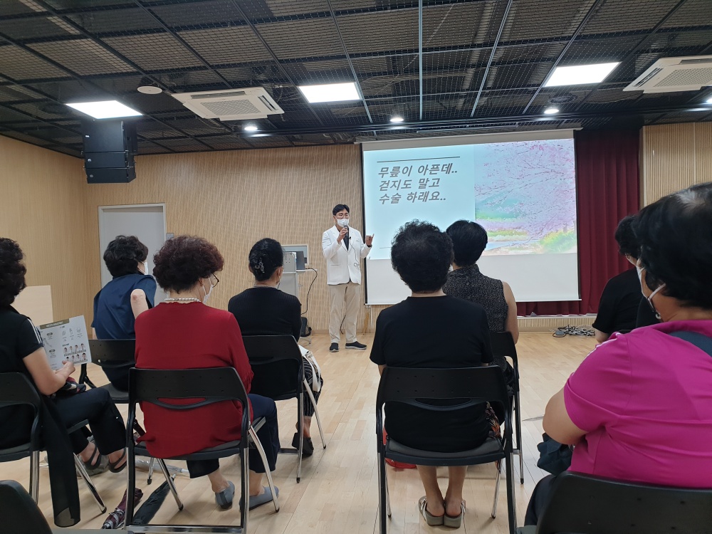 서울 광진구, 지역 병원과 함께하는 무료 건강 강좌 개최