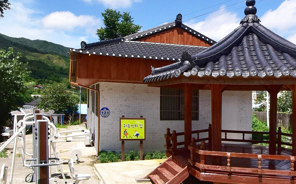 무주군, 귀농인의 집 입주 희망자 받습니다