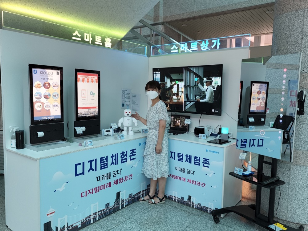 부산 기장군, 군민 디지털 역량 강화 위한 ‘디지털 체험존’ 운영