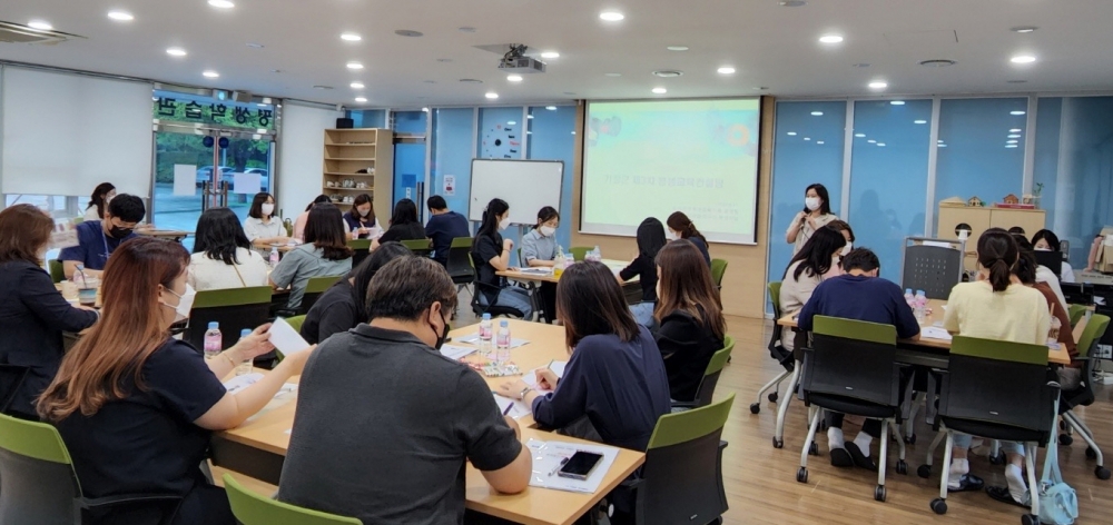 기장군, 평생학습 관계자 네트워크 워크숍 운영
