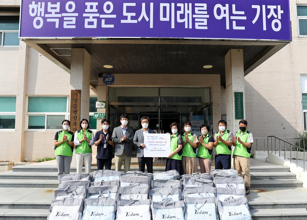 부산 기장읍지역사회보장협의체, 여름 이불 지원 ‘냉(冷)감만족’사업 추진