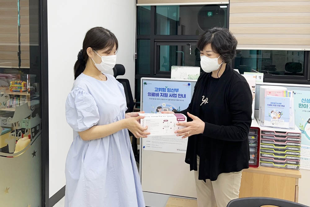 나주시 임신부 등 감염취약계층 자가진단키트 지원