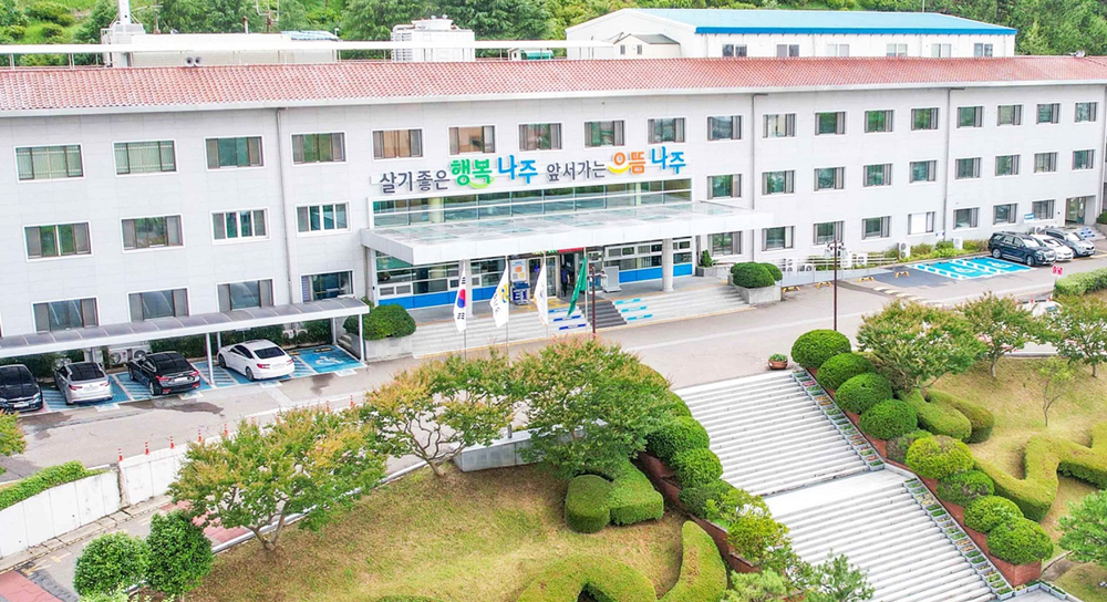 나주시, 다가치 어울림 한마당 행사 연다
