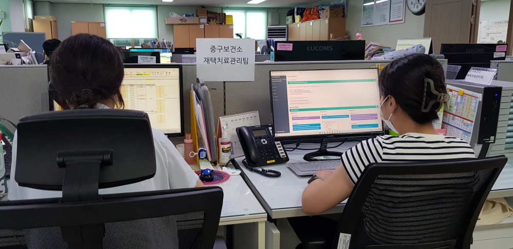 부산 중구, 코로나19 고위험군 건강모니터링 운영