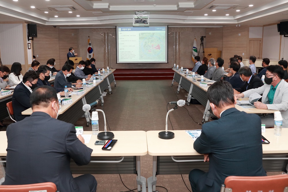 대구 북구청, 도심융합특구 연계개발 기본계획 수립 용역 중간보고회 및 주민공청회 개최