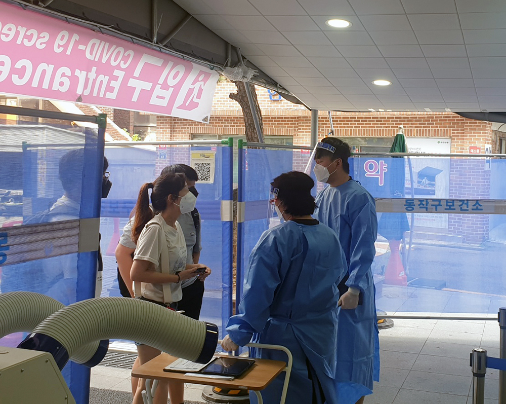 서울 동작구, 코로나19 상담·선별진료소 확대 운영… '재유행 적극 대응'