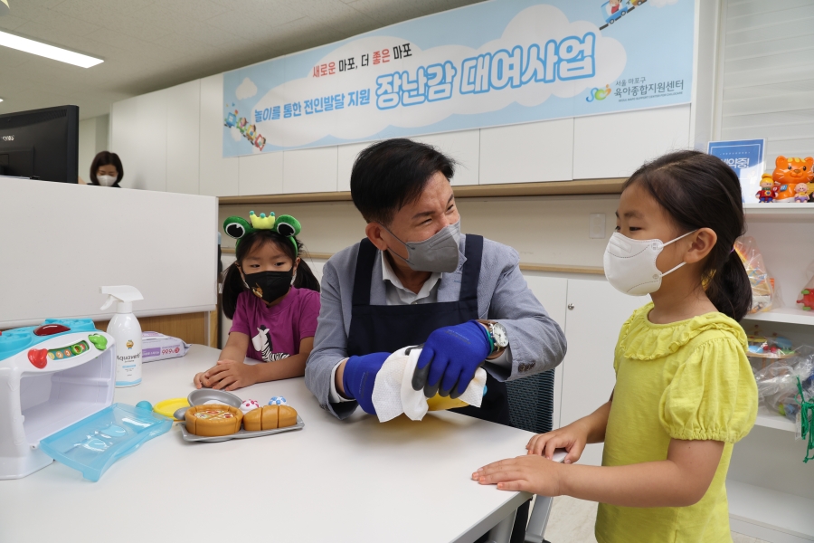 서울 마포구, 보육위해 다정다감 구청장이 현장으로 갑니다
