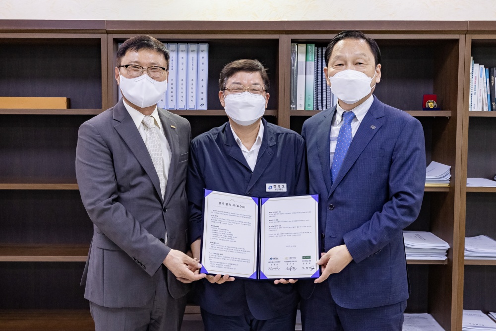 서울 광진구, 건국대학교-서울관광재단과 ‘반려견 친화 도시 업무 협약’ 체결