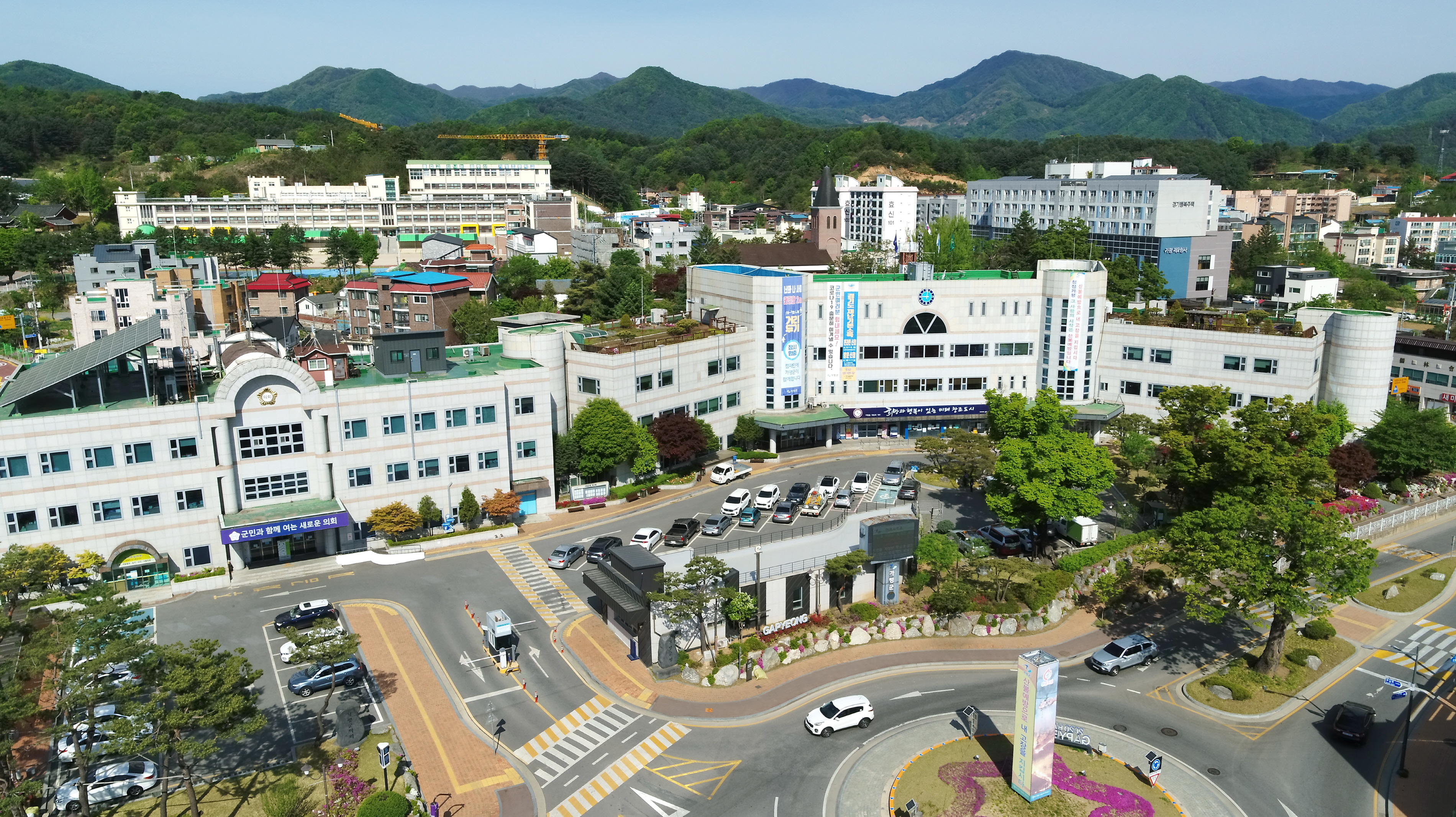 가평군, 민선8기 비전 아이디어 공모전 추진