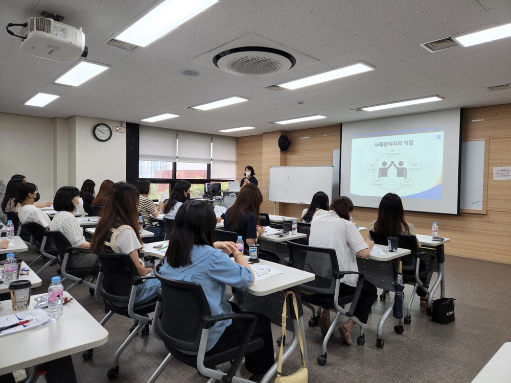 시흥시, 하반기 통합사례관리 역량강화 교육 성료