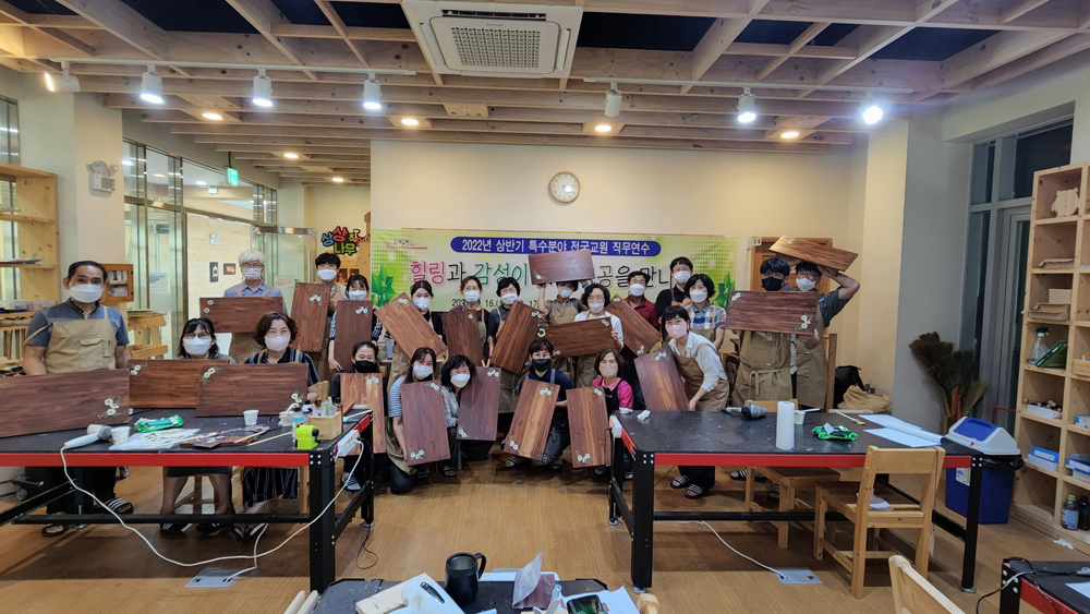 구례군 ‘힐링과 감성이 있는 목공을 만나다’전국 교원연수 성료