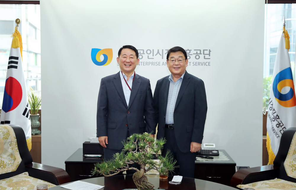 대전 서구, 서철모 서구청장 소상공인시장진흥공단 방문