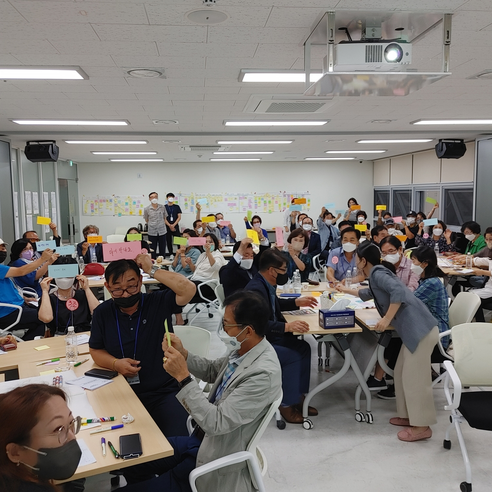 대전 서구 도안동, 주민자치회 위원 워크숍 실시