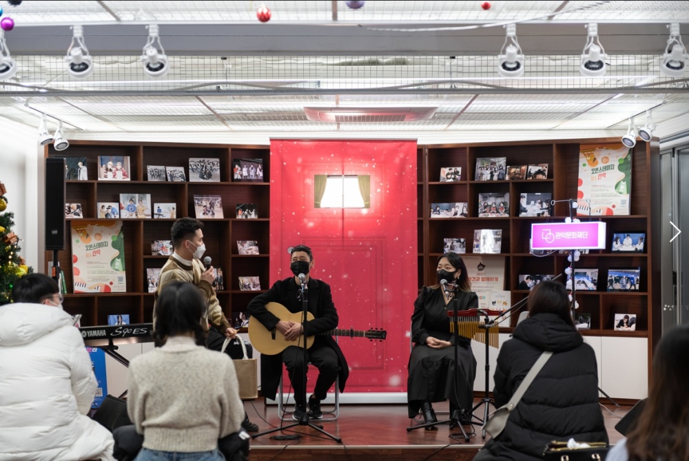 서울 관악구, 지역주민을 위한 문화예술 공연 열어