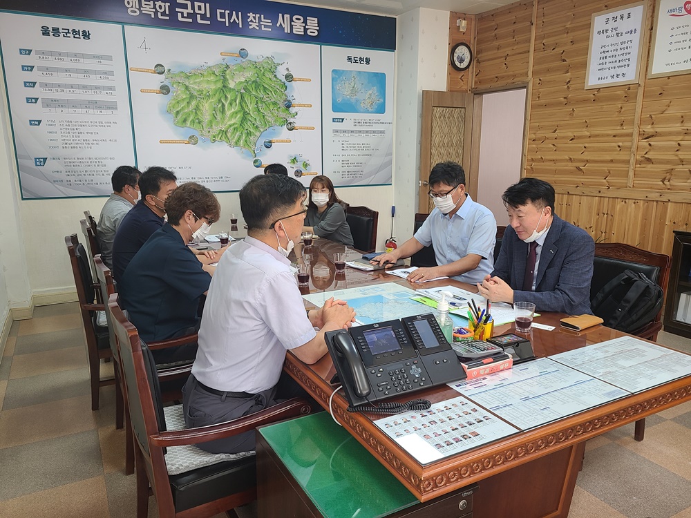 울릉군, 중대재해처벌법 담당 공무원 교육 실시