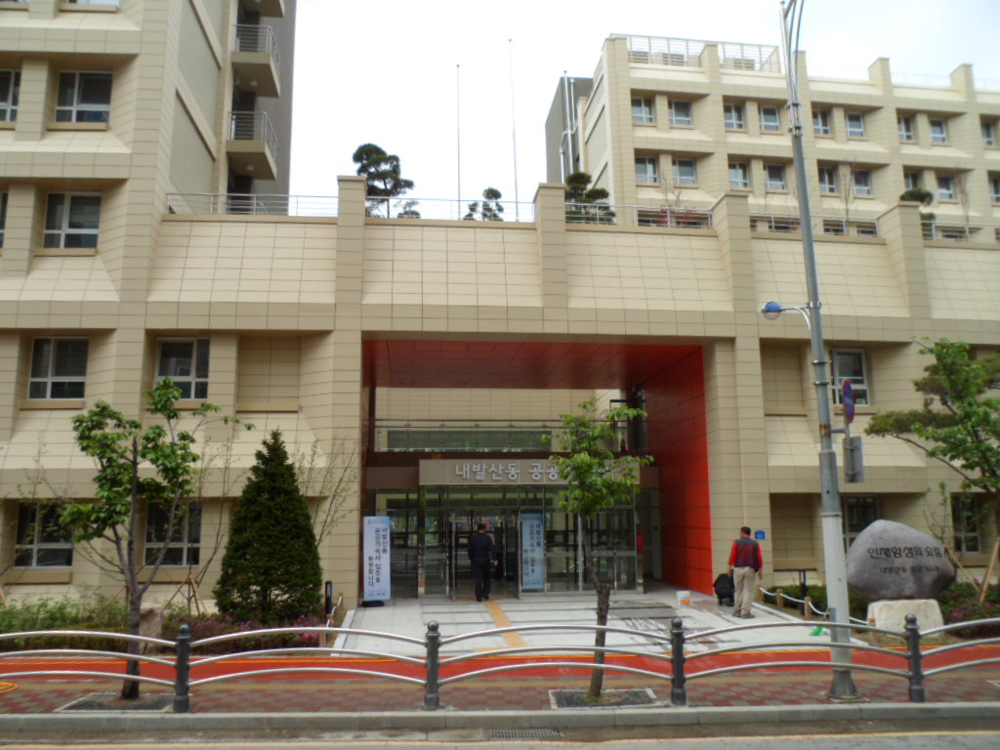 나주시, 서울 공공기숙사 나주학사 입사생 14명 추가 모집