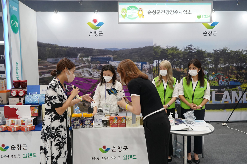 순창군, 신개념 하이브리드 온·오프라인 홍보로 순창 쉴랜드 활성화 추진