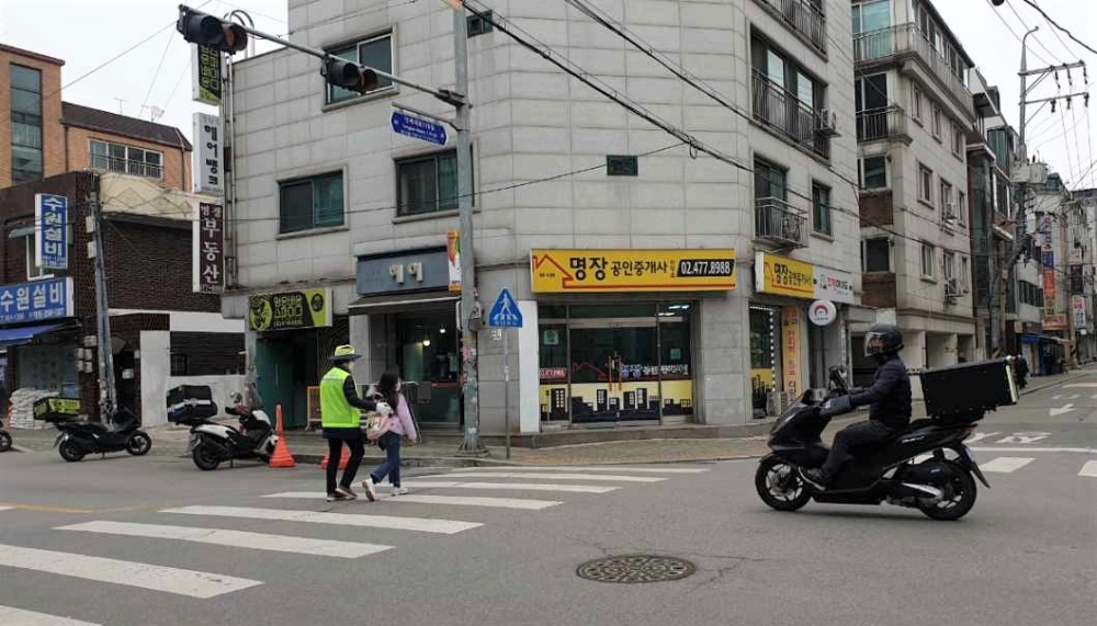 서울 강동구, 어린이 교통사고 다발지역 안전지킴이 운영