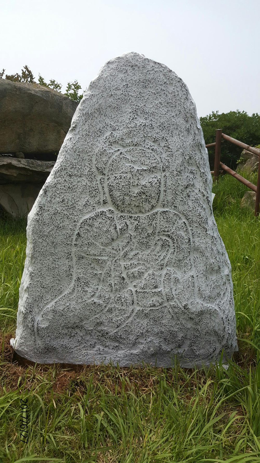 완도군, 전남 문화재자료 제108호 '읍리 하마비', '완도 청산도 석조 보살 좌상'으로 명칭 변경
