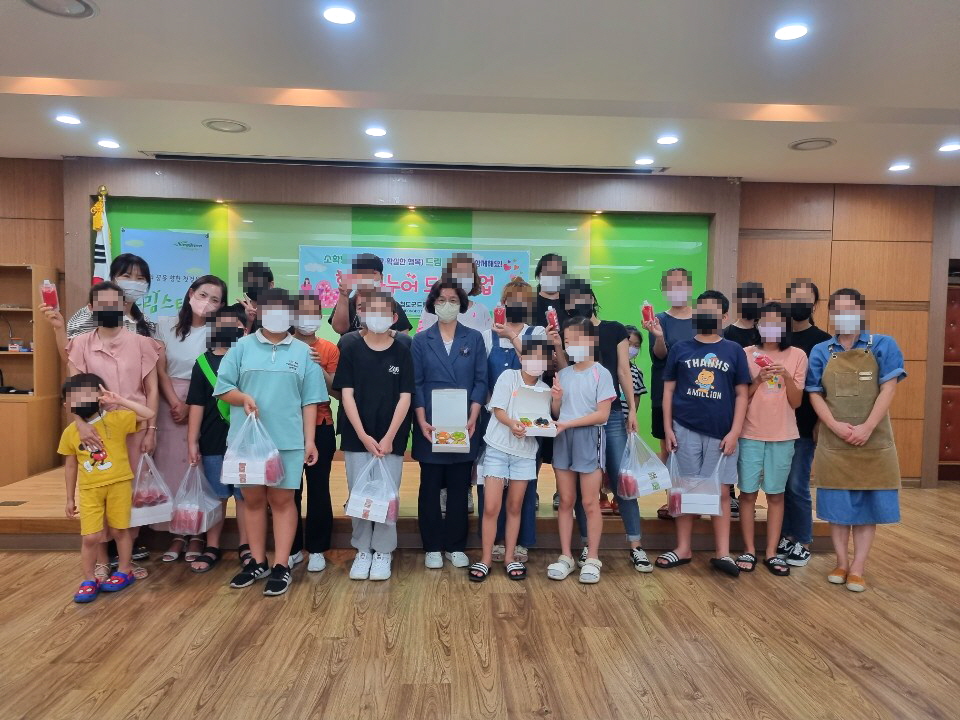 청도군 드림스타트, '행복나누어드림사업' 진행