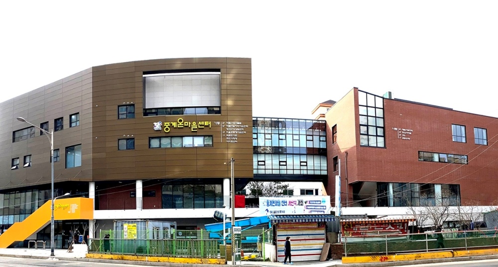 서울 노원구, 온 세대가 함께 즐기는 중계온마을축제 '품다' 개최