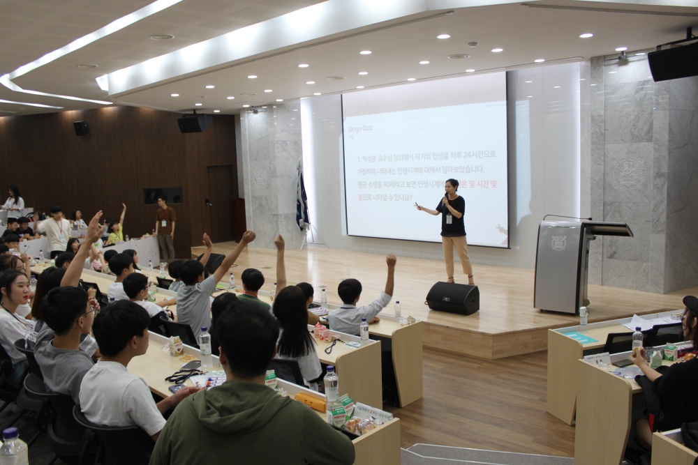 서울 중구, 다양한 진학·진로탐색 프로그램을 소개합니다