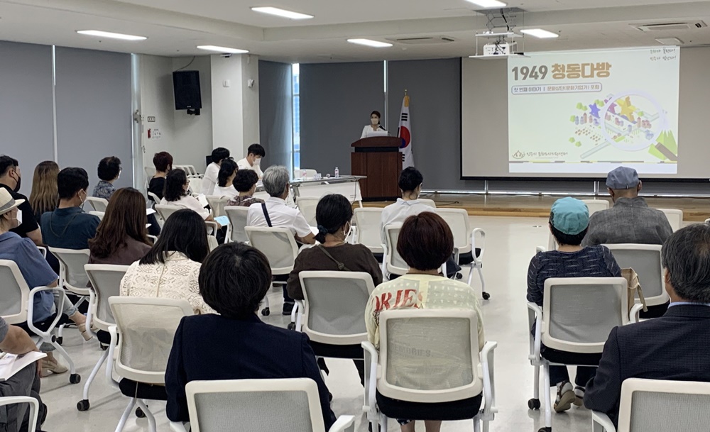 진주시, 제5차 예비문화도시 지정 위해 총력전