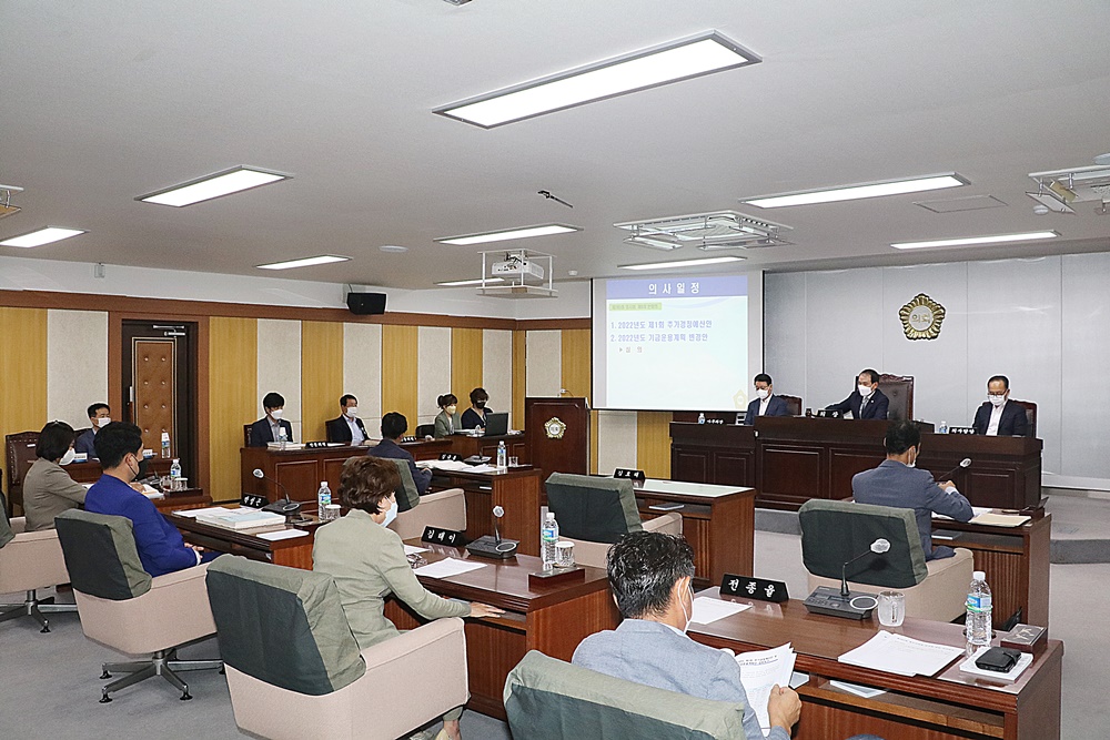 청도군의회, 제1회 추가경정 예산안 확정