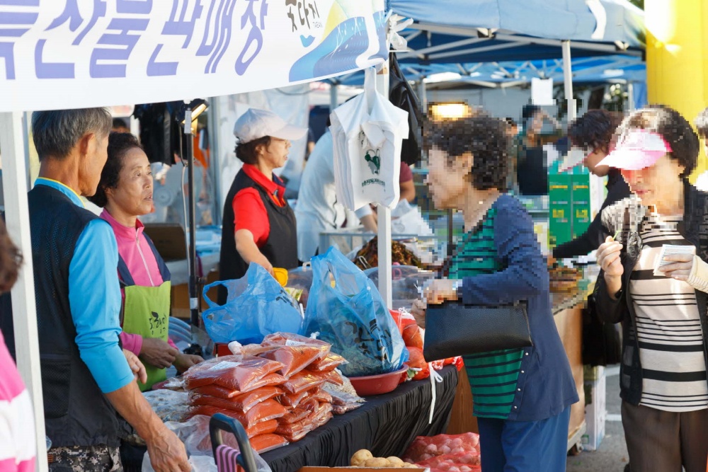 서울 강서구, 추석 준비… 강서구청 직거래장터로 오세요~