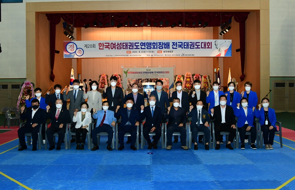 화천군, 축제 잇는 스포츠 마케팅... 화천 상경기도 여름 특수