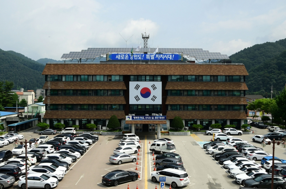 화천군, 정신질환자 '가족 힐링 프로그램' 운영
