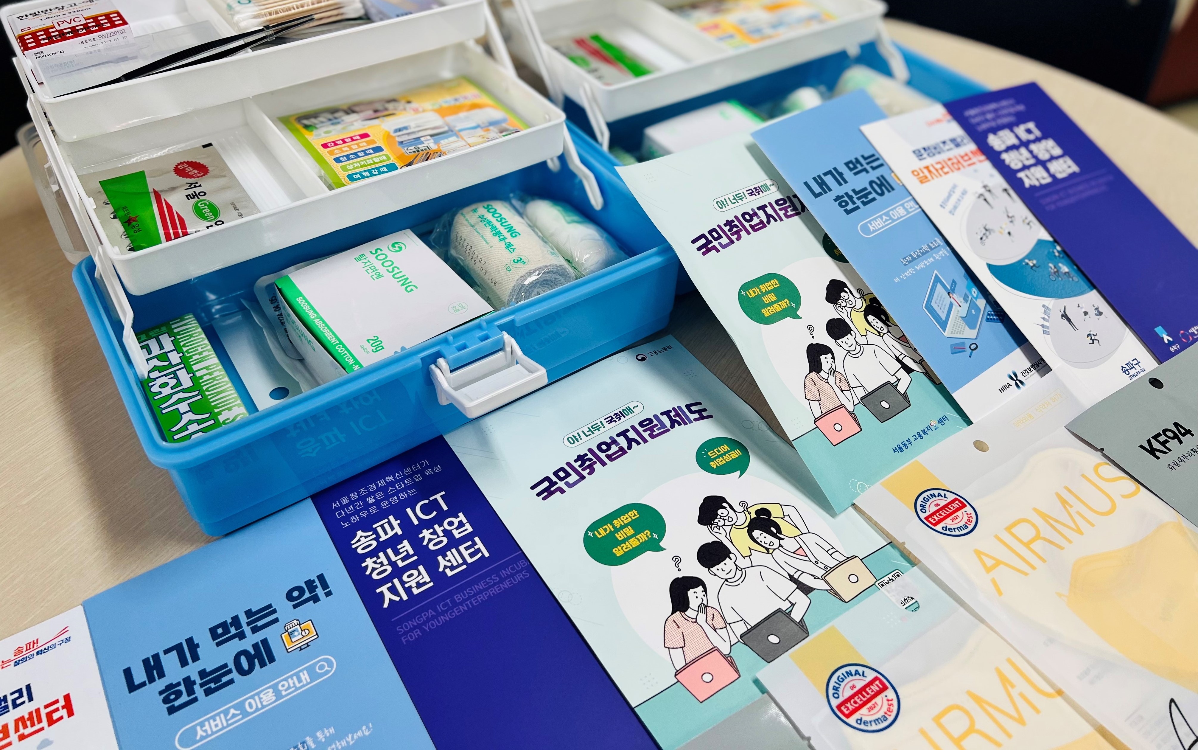 서울 송파구, 청년 1인 가구에 청년키트 ‘오(五)롯이’ 제공