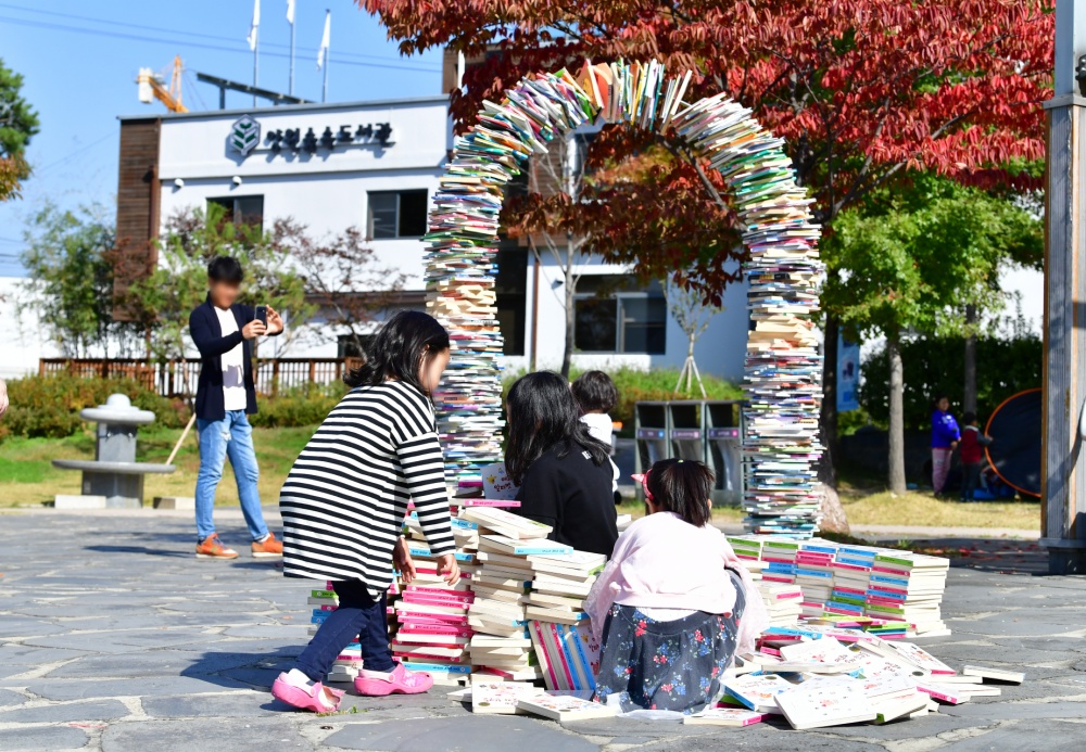 서울 중랑구, 중랑숲에서 즐기는 독서캠핑 2022 중랑 북페스티벌 개최!